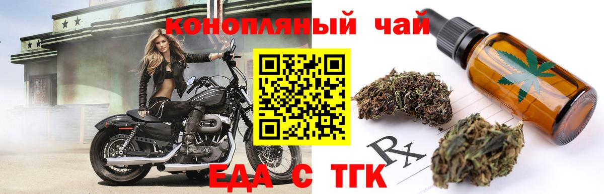 Кокаин Елизово