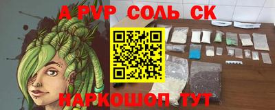 MDMA Ликино-Дулёво
