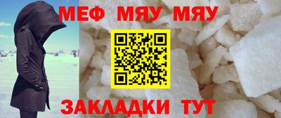 гашишное масло Лесосибирск
