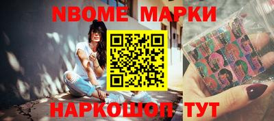 MDMA Ликино-Дулёво