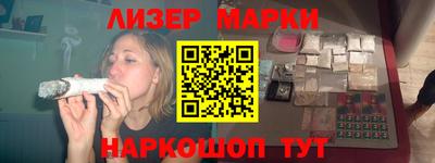 a pvp Ливны