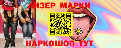 MDMA Ликино-Дулёво