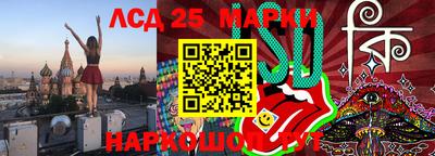 MDMA Ликино-Дулёво