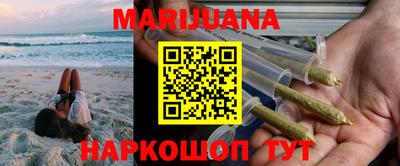 эйфоретик Малгобек