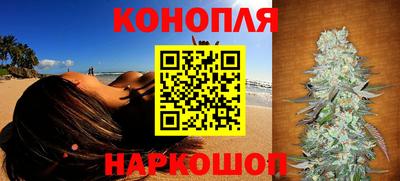 MDMA Ликино-Дулёво