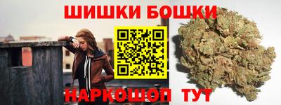 MDMA Ликино-Дулёво