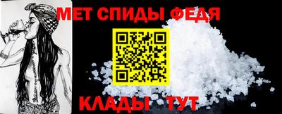 a pvp Ливны