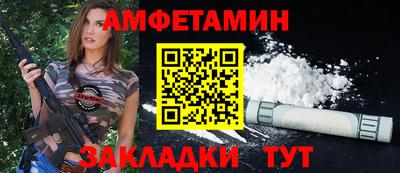 гашишное масло Лесосибирск