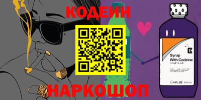 a pvp Ливны
