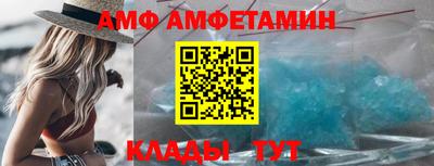 a pvp Ливны
