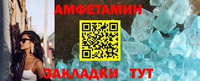 гашишное масло Лесосибирск