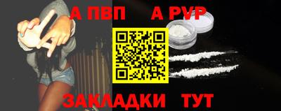 MDMA Ликино-Дулёво