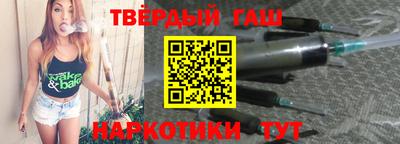 a pvp Ливны