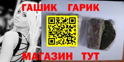 a pvp Ливны