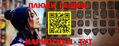 MDMA Ликино-Дулёво
