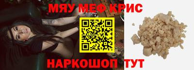 гашишное масло Лесосибирск