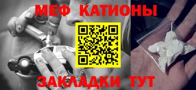 гашишное масло Лесосибирск