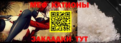 a pvp Ливны