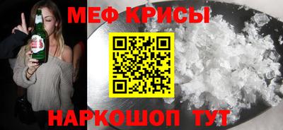 гашишное масло Лесосибирск