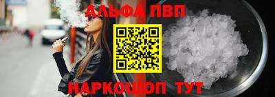 гашишное масло Лесосибирск