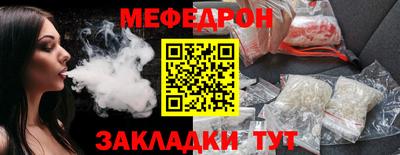a pvp Ливны
